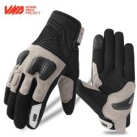 【CW】2022 Summer New Motorcycle Gloves TPU Protective Shell Design Motocross Guantes Moto Mountain Bike MTB Glove Drit Bike MX Gloves