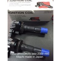 คอยลจุดระเบิดhonda jazz city vtec GM 2009-2013 hitachi made in japan