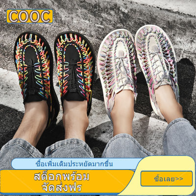 จัดส่งจากประเทศไทย จัดส่ง 3 วันCOOC 2023 ใหม่ ยี่ห้อทอรองเท้ารองเท้าแตะผู้หญิงรองเท้าแตะชายหาดรองเท้าแตะแฟชั่น 35-46