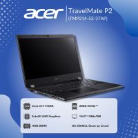 NOTEBOOK (โน๊ตบุ๊ค) ACER TRAVELMATE TMP214-53-37AP (NX.VPNST.00R)