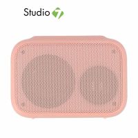 ด่วนลด50%เฉพาะอาทิตย์นี้+ส่งฟรี !!! Read01 QPLUS Bluetooth Speaker Brick ลำโพงบลูทูธ by Studio7 Pink เก็บเงินปลายทาง