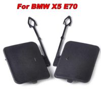 【❉HOT SALE❉】 sushuang 2ชิ้นฝาที่ครอบตะขอลาก Bemper Belakang ของรถยนต์สำหรับ Bmw X5 E70 2006-2011 Bemper Belakang พ่วงอุปกรณ์จักรเย็บผ้าอุปกรณ์เสริมรถยนต์