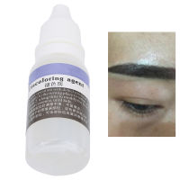 Microblading Bleaching Corrector Professional 15ml Microblading Error Correction Liquid Tattoo อุปกรณ์เสริม Microblading Supplies สำหรับใช้ในบ้าน