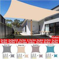 300D Awning Outdoor Waterproof Shade Sail Shade Garden Beach Camping Terrace Pool Tent Awning