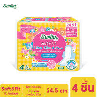 Sanita / แซนนิต้า ซอฟท์ แอนด์ ฟิต ผิวสัมผัสนุ่ม อัลตร้าสลิม บาง0.15ซม มีปีก ยาว24.5ซม. 4ชิ้น/ห่อ