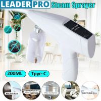 110V-240V USB Charge Household Portable Wireless Sprayer Machine Blue Light Nano Steam Spray Machines Disinfection Sprayer 200ml