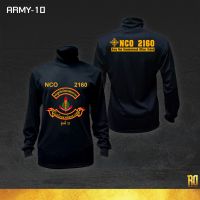 ARMY-10 เสื้อซับในทหารนายสิบทหารบก แขนยาว