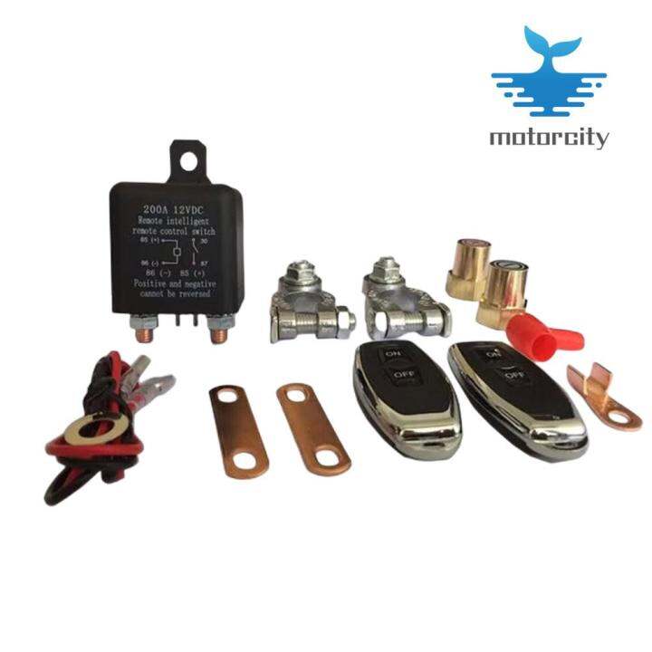 DC 12V Poweroff Master Relay AntiTheft Battery Isolator On Off 200A