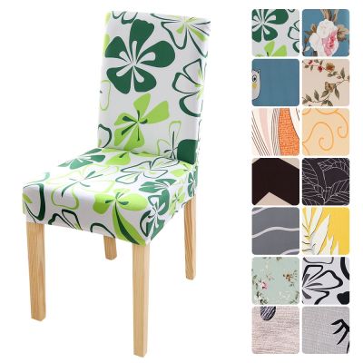 1/2/4/6pcs Dining Chair Cover Stretch Protector Seat Slipcover Elastic Washable Stretch High Back Slipcovers For Home Banquet