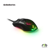 SteelSeries เมาส์เกมมิ่ง RGB รุ่น Aerox 3