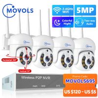 Movols H.265ระบบ5MP 3MP WIFI PTZ เสียงสองทาง8CH การเฝ้าระวังวิดีโอ