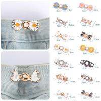 Detachable Daisy Flower Metal Buttons Snap Fastener waist Buckle For Jeans Retractable Button Removable Buckles For Pant Waist