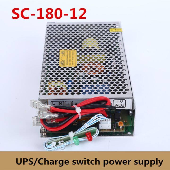 180w 12v 135a Universal Ac Upscharge Function Switching Power Supply Input 220v Battery 1303