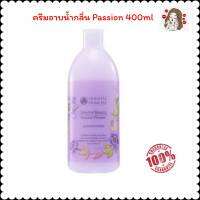 ครึมอาบน้ำ Oriental Beauty Passion of Flower Shower Cream 400mlคืนสมดุลสู่ผิวสวยด้วยสารสกัดพิเศษจากธรรมชาติที่เป็นเสมือนเกราะคุ้มกันผิว