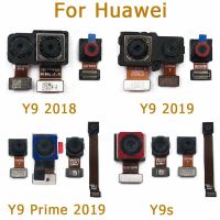 Huawei Y9 Prime 2019 2018 Y9s ของแท้กล้องหน้าหลังส่วนหน้าด้านหลังหน้าผากโมดูลกล้องหลัง Selfie ที่หันหน้าไปทางด้านหลังอะไหล่ยืดหยุ่น