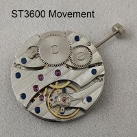 hot【DT】 ST3600 Movement