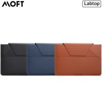 DSN อุปกรณ์เสริม Moft Laptop Carry Sleeve - Laptops ซองใส่Laptopแบบ2in1เกรดพรีเมี่ยม รองรับ Laptops11-16นิ้ว/ MacBookPro13”/MacBook Ai Gadget