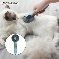 Cleaning Supplies Cat Comb Hair Removal Comb Grooming and Care Cat Accessories Open Knot Massage Dog Accessories for Cats