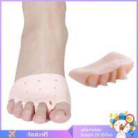 Easygoing 1 คู่ hallux valgu นิ้วเท้านิ้วหัวแม่มือแก้ไขกระดูกจัดฟันนิ้วเท้าแยกที่หนีบผมตรงแก้ไขคืนการดูแลเท้า C orrector