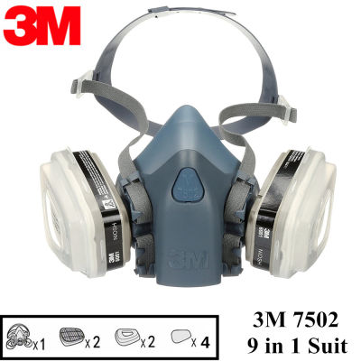 3M 7502 9-in-1 ชุดฟิลเตอร์สี ครึ่งหน้า ใช้ซ้ำได้ ป้องกันฝุ่นก๊าซ สูท