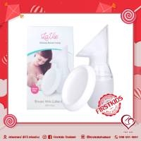 Lavie Milk Collector Silicone Breast Pump - กรวยซิลิโคนรองน้ำนม ( firstkidsthailand )