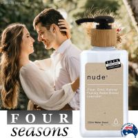 Four Seasons Nude Water-Based Lubricant 200ml เจลหล่อลื่นสูตรน้ำเนื้อบางเบาสูตรอ่อนโยนพิเศษสินค้านำเข้าจากออสเตรเลียของแท้พร้อมส่ง