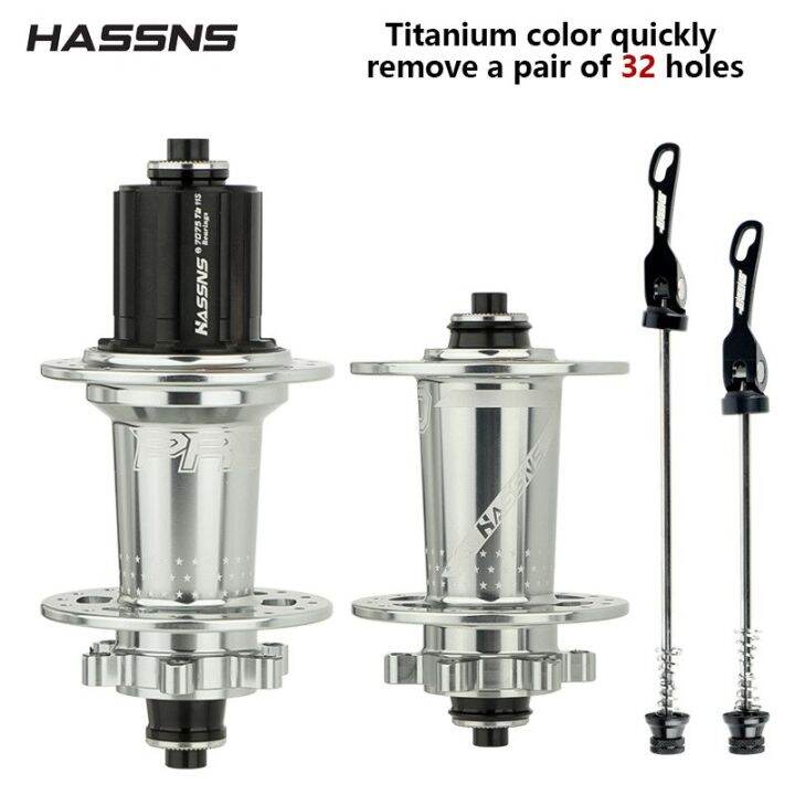 HASSNS PRO7 Bicycle Hub Mountain Bike Freehub 32H Cube 120Sound 6 Pawls