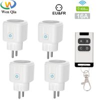 ♈ Wireless Remote Control Socket Switch Remote ON OFF Electrical Outlets 220V 4000W 16A EU FR Plug for Home Appliance Fan Light