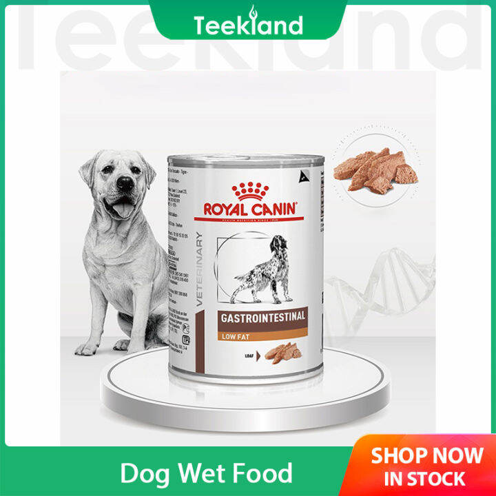 Low fat Easily Digestible Prescription Dog Canned Food For Acute And low-fat-easily-digestible-prescription-dog-canned-food-for-acute-and