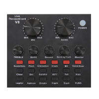 การ์ดเสียง V8 พร้อมจอภาพ USB Electric Guitar Live Broadcast Recording สําหรับสตูดิโอร้องเพลง PC Phone Phantom