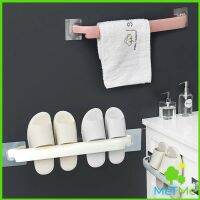 MetMe ราวพลาสติกตากผ้า ที่ตากผ้า อเนกประสงค์ ติดผนัง ไม่ต้องเจาะรู ตากผ้าเช็ดตัว Towel Holder