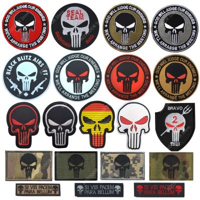 Military Chest Strip Punisher Army Tactical  Armband PVC Embroidered Patches Backpack Badge Magic Sticker  Military Badge Patch Adhesives Tape