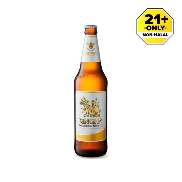 Singha Beer 330ml Lazada
