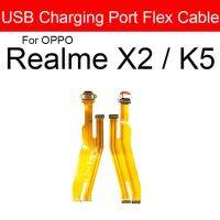 ที่ชาร์จ Usb หัวต่อสายแพเชื่อมต่อสายเคเบิ้ลยืดหยุ่นสำหรับ K3 Oppo K5 Realme 1 5 X50 X2 X7 Pro 5G X Xt 730G Q อะไหล่ทดแทน