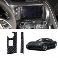 ▣✘ Car Carbon Fiber Center Console Dashboard Navigation Switch Button Frame Cover Trim for Chevrolet Corvette C7 2014-2019