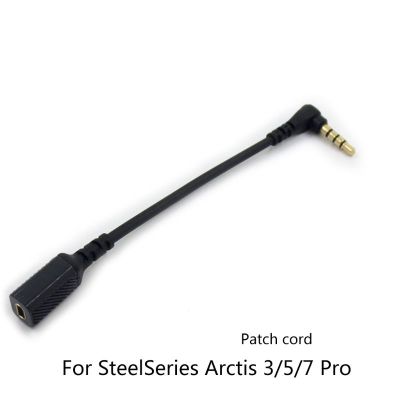 สายต่อการ์ดเสียงสำรองสายสัญญาณเสียงสำหรับ Steel-Series Arctis 3/5/7 Pro Gaming Headphone