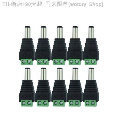 【CW】№♝  10 Pcs 12V 2.1 x 5.5mm Male Plug Jack Color