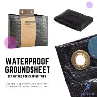 QUECHUA แผ่นปูพื้น กันน้ำ เพื่อการกางเต็นท์และตั้งแคมป์ขนาด 3x4 เมตร ( 3x4 Metres Waterproof Groundsheet for Camping Trips ) CAMPING TENTS เต็นท์ แคมป์ปิ้ง ตั้งแคมป์