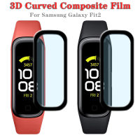 ฟิล์มป้องกัน3D โค้ง1/2/3ชิ้นเหมาะสำหรับ Samsung Galaxy Fit2แบบเต็มหน้าจอป้องกันรอยขีดข่วนสมาร์ทวอท์ชอุปกรณ์เสริมของฟิล์มคอมโพสิต (ไม่ใช่กระจกนิรภัย)