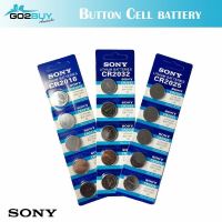 การจัดส่งอย่างรวดเร็ว Sony CR2032 CR2016 CR2025 เซลล์ปุ่ม 3V แบตเตอรี่ลิเธียมขายจำนวนมาก Exp2027