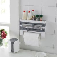 【CC】 Organizer Paper Holder Shelf Cling Film Sauce Bottle Storage Rack Tin Foil Accessories