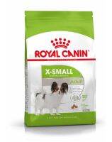 Royal Canin X-Small Adult อาหารสุนัขโต ขนาดจิ๋ว น้ำหนักโตเต็มวัย อายุ 10 เดือน–8 ปี 1.5 กิโลกรัม