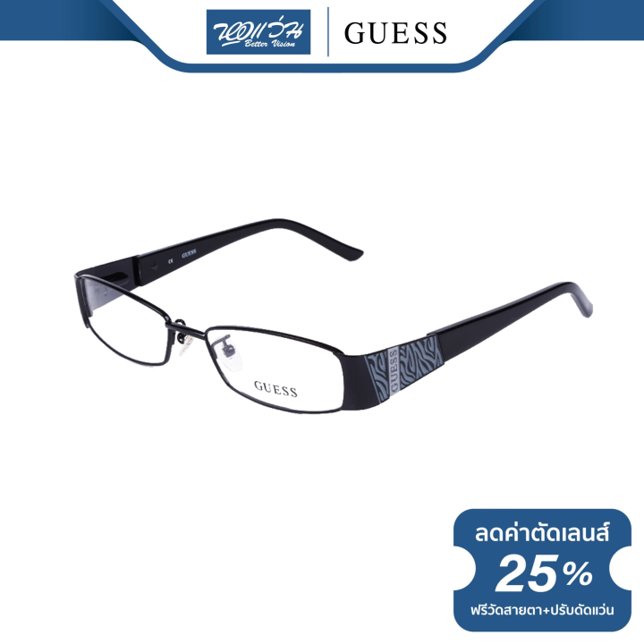 กรอบแว่นตา-guess-เกสส์-รุ่น-fgu2230-nt