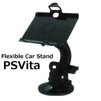 ✜ PSV FLEXIBLE CAR STAND FOR COOLNET (JAPAN) (เกมส์  PS Vita™ By ClaSsIC GaME OfficialS)