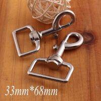 【cw】 Lobster Swivel Clasps1 1/2 quot;Silver Hook Claws Lobster clasp Carabiner Snap Buckle Gate Bag Purse Strap Handbag Hook 4PCS ！