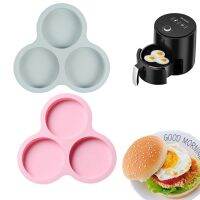 【lz】♝►☃  Silicone Round Cake Air Fryer Mold Panela de 3 cavidades Cozimento antiaderente Hamburger Panela de pão Acessórios de cozinha