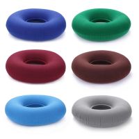 【cw】 Hip Support Hemorrhoid Massage Cushion with New Inflatable Round Donut ！