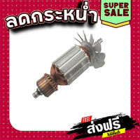 ส่งฟรี ทุกรายการ ทุ่น สว่าน มากีต้า Makita 6301 แหล่งรวมอะไหล่อิเล็กทรอนิกส์ ส่งจากกรุงเทพ