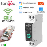 LIG TUYA เบรกเกอร์ WiFi MCB อัจฉริยะพร้อมการควบคุมเครื่องวัดกำลังไฟฟ้าและไร้สาย (1-63A) สำหรับการป้องกันกระแสเกินและแรงดันไฟฟ้าเกิน