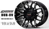 ล้อแม็กใหม่ - DUB 8V COSMIS WHEEL - ขอบ18 x 6รู130/139 หน้ากว้าง 9.0 x 9.0 - ET 0/0 - งาน COSMIS WHEEL - ส่งฟรีKerry Express- รบกวนสอบถามทางแชทก่อนคลิกสั่งซื้อ